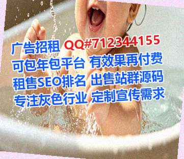 剑川借腹生子农业公司